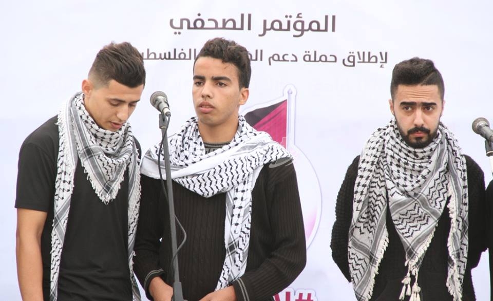 صورة من إطلاق الحملة