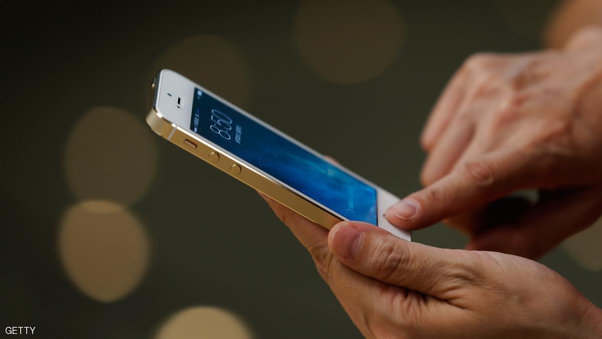 صورة "أرشيفية"