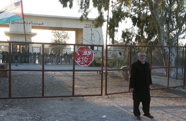 اغلاق معبر رفح البري(أرشيف)