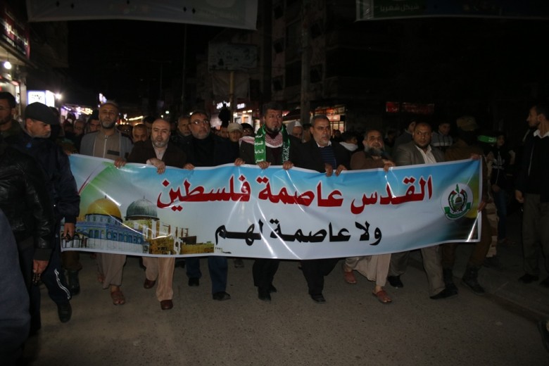 صورة "أرشيفية"