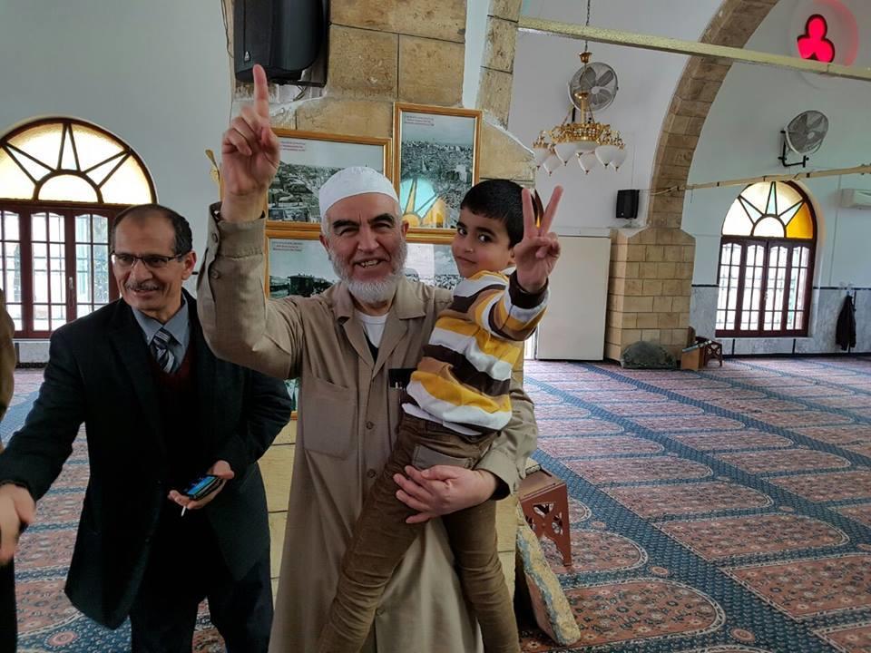 صورة للشيخ رائد صلاح بعد الافراج عنه من سجون الاحتلال