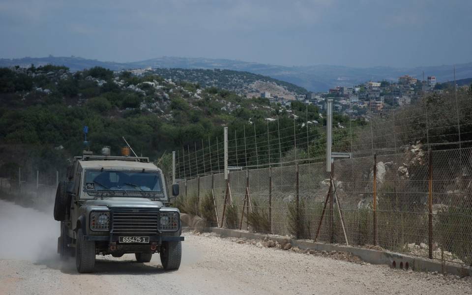 صورة ارشيفية
