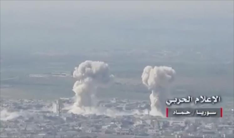 صورة "أرشيفية " 