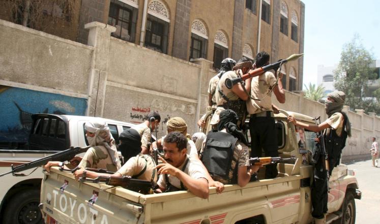 صورة أرشيفية