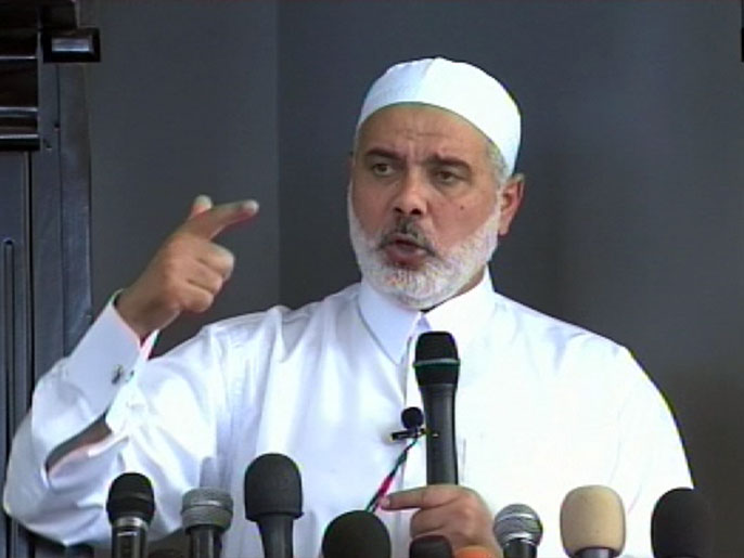 رئيس الوزراء اسماعيل هنية