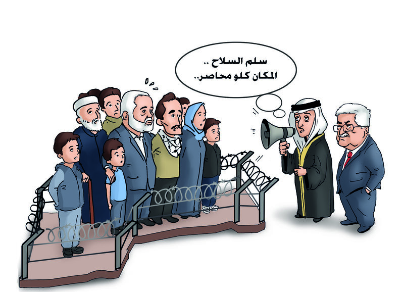 رسمة الفنان مجد الاسي