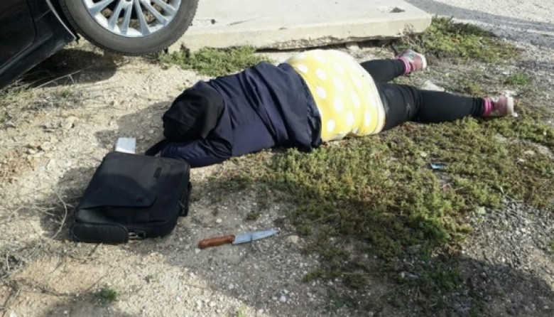 نابلس تزف الشهيدة "القطناني" اليوم