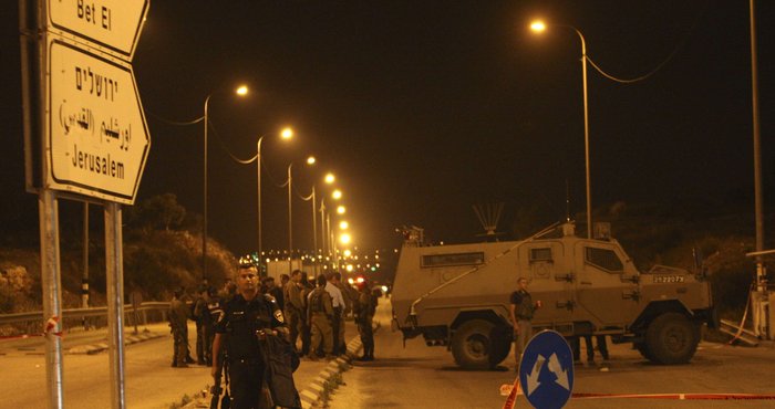 صورة "أرشيف"