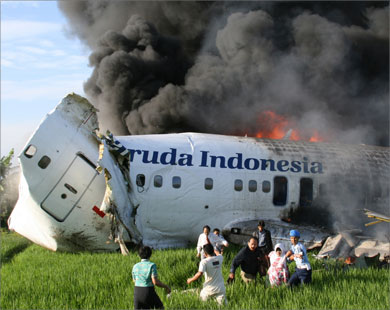 طائرة محطمة "الأرشيف"