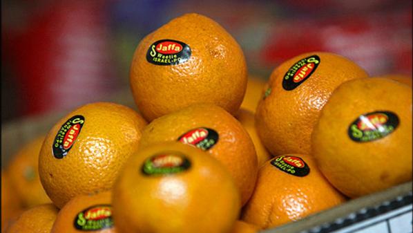 بضائع إسرائيلية