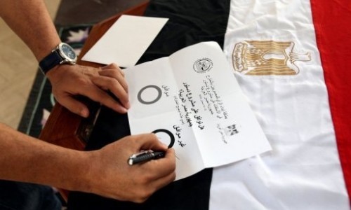 استفتاء مصر