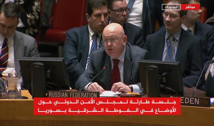 صورة "أرشيفية "