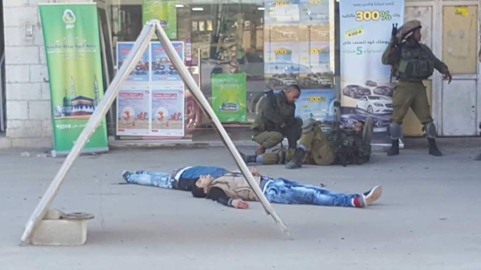 صورة "أرشيفية"