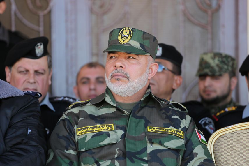 صورة "أرشيفية "