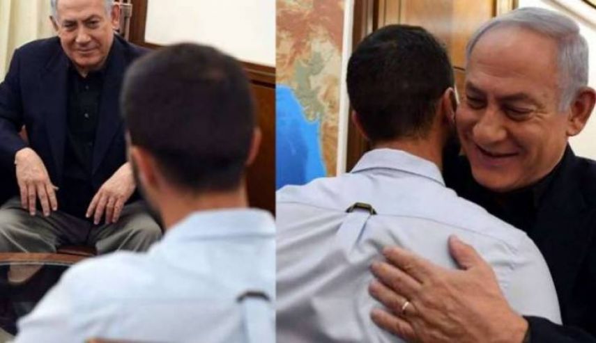خلال لقاء نتنياهو بالقاتل