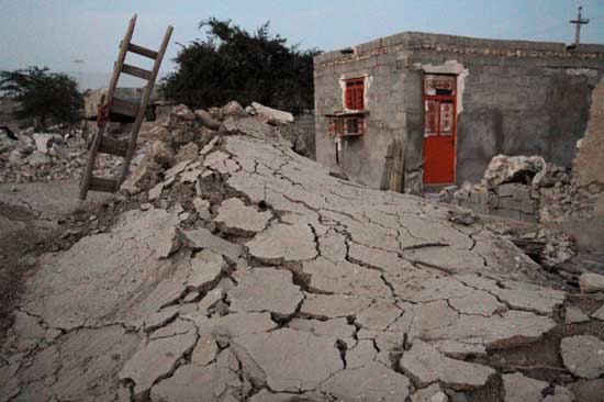 صورة من الارشيف