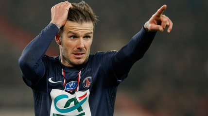 ديفيد بيكهام