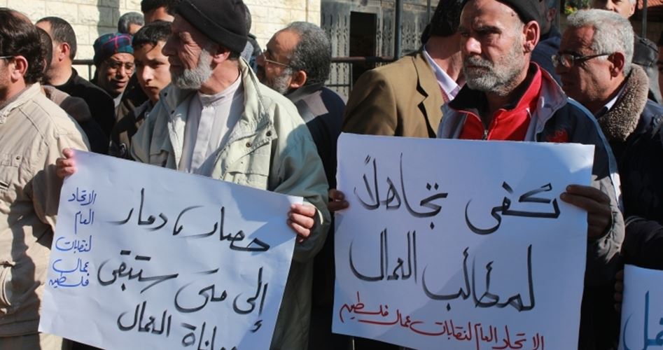 نفي موافقة الاحتلال على السماح لعمال غزة بالعمل في الداخل المحتل