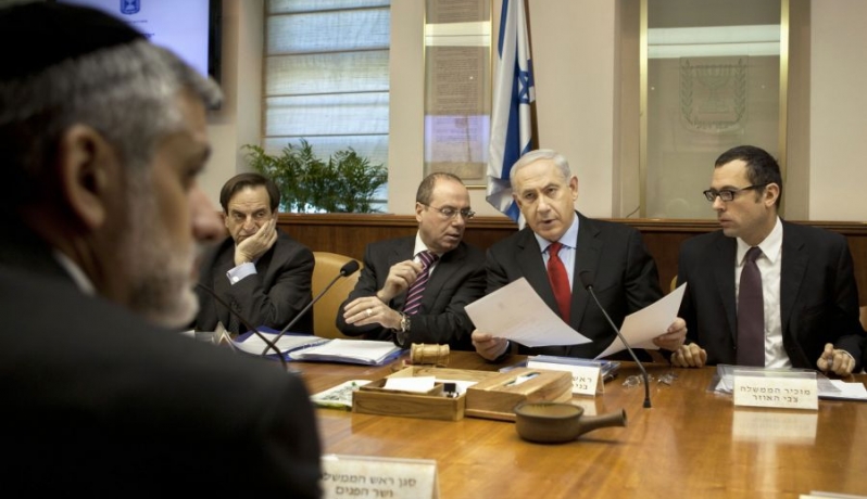 صورة "أرشيفية"