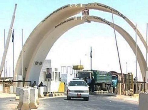 معبر طريبيل الحدودي بين العراق والأردن