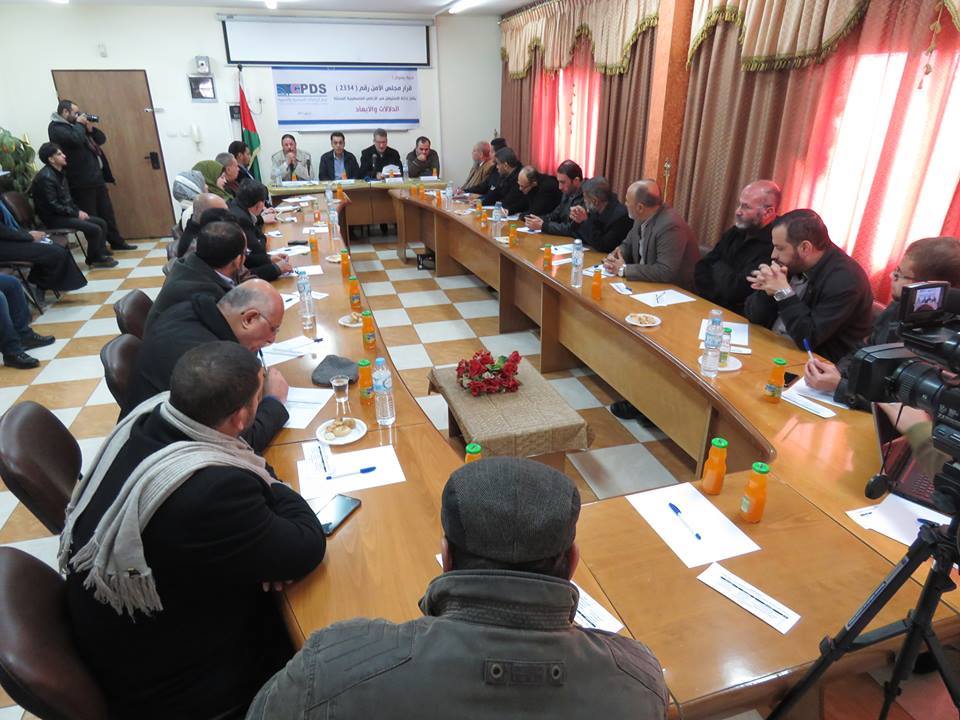 مختصون: قرار 2334 يعمق عزلة "إسرائيل" دولياً