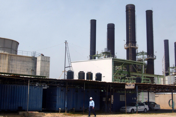 محطة توليد الكهرباء بغزة (الأرشيف)