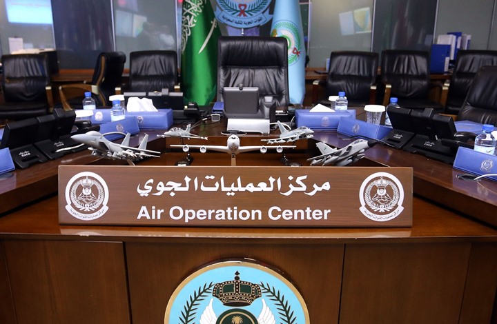صورة ارشيفية