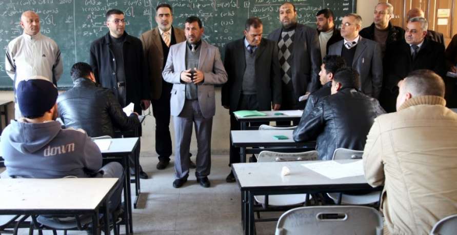 صورة أرشيفية