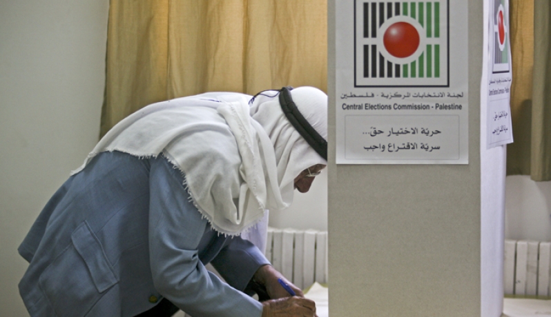 صورة ارشيفية