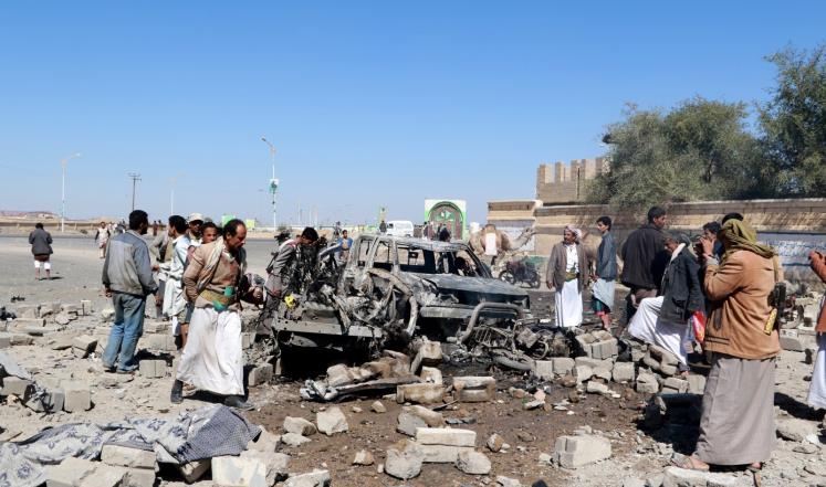 صورة "أرشيفية "