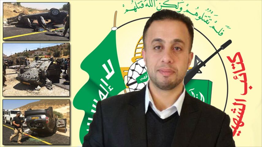 صورة للشهيد محمد