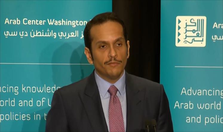 صورة "أرشيفية "