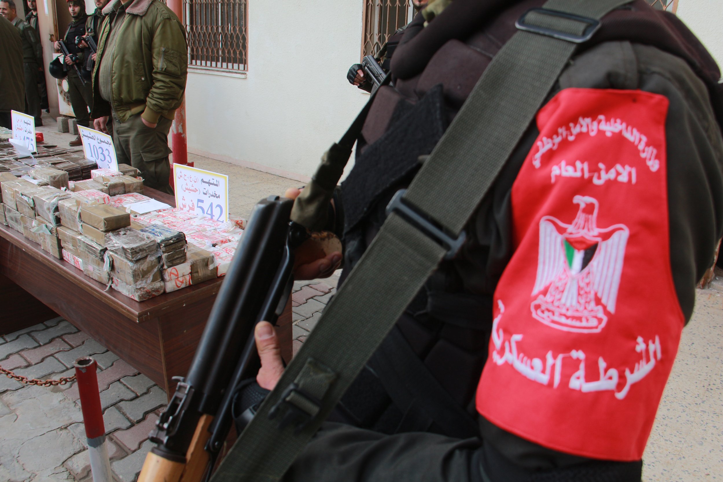 خلال مؤتمر الداخلية بغزة