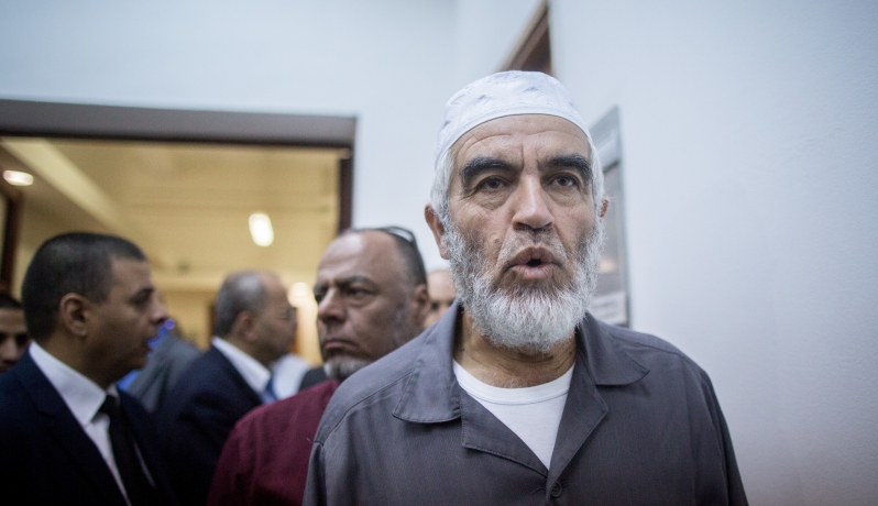 الشيخ رائد صلاح رئيس الحركة الاسلامية بالأراضي المحتلة