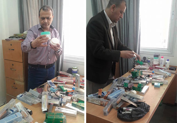 مستحضرات منتهية الصلاحية تم ضبطها خلال جولة تفتيش لبدية غزة