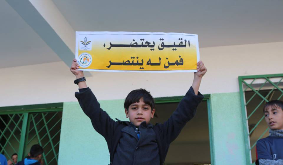 صورة "أرشيفية"