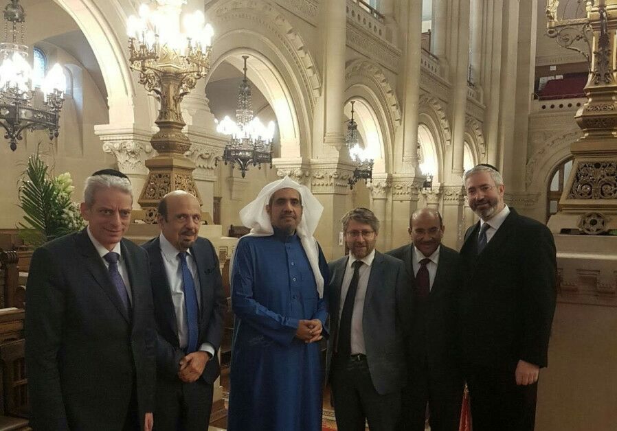 الزيارة