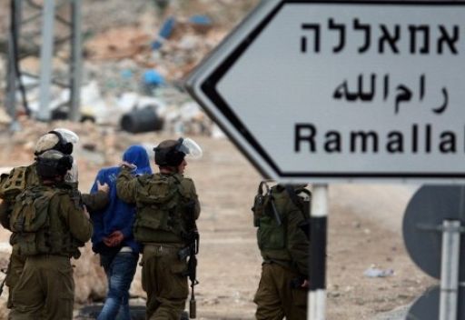 قوات الاحتلال في الضفة (الأرشيف)