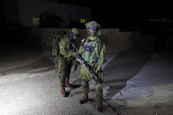 صورة "أرشيفية"