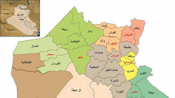 صورة "أرشيفية"