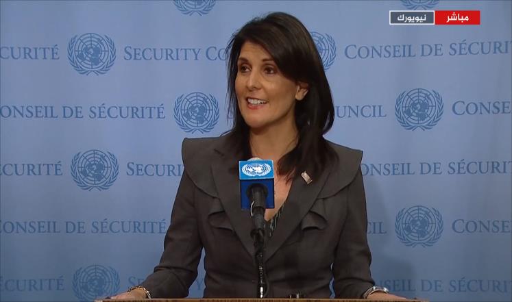 نكي هيلي