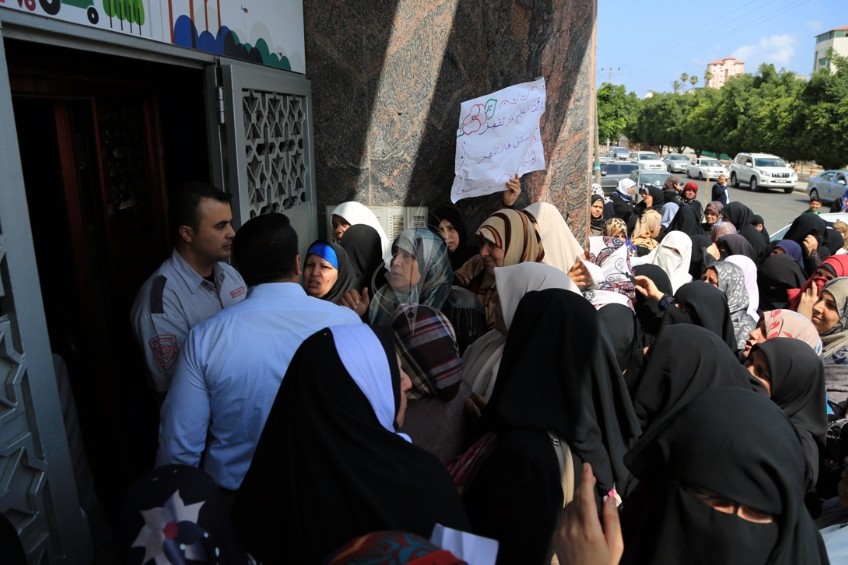 صورة أرشيفية