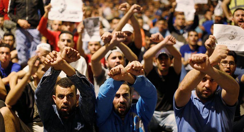 صورة "أرشيفية"