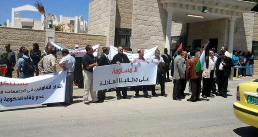 انهاء اضراب المعلمين بالضفة بعد التوصل لاتفاق مع الحكومة