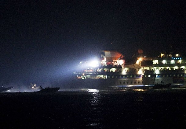 اعتداء "إسرائيل" على سفينة مرمرة