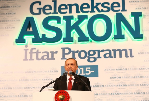 الرئيس التركي رجب طيب أردوغان