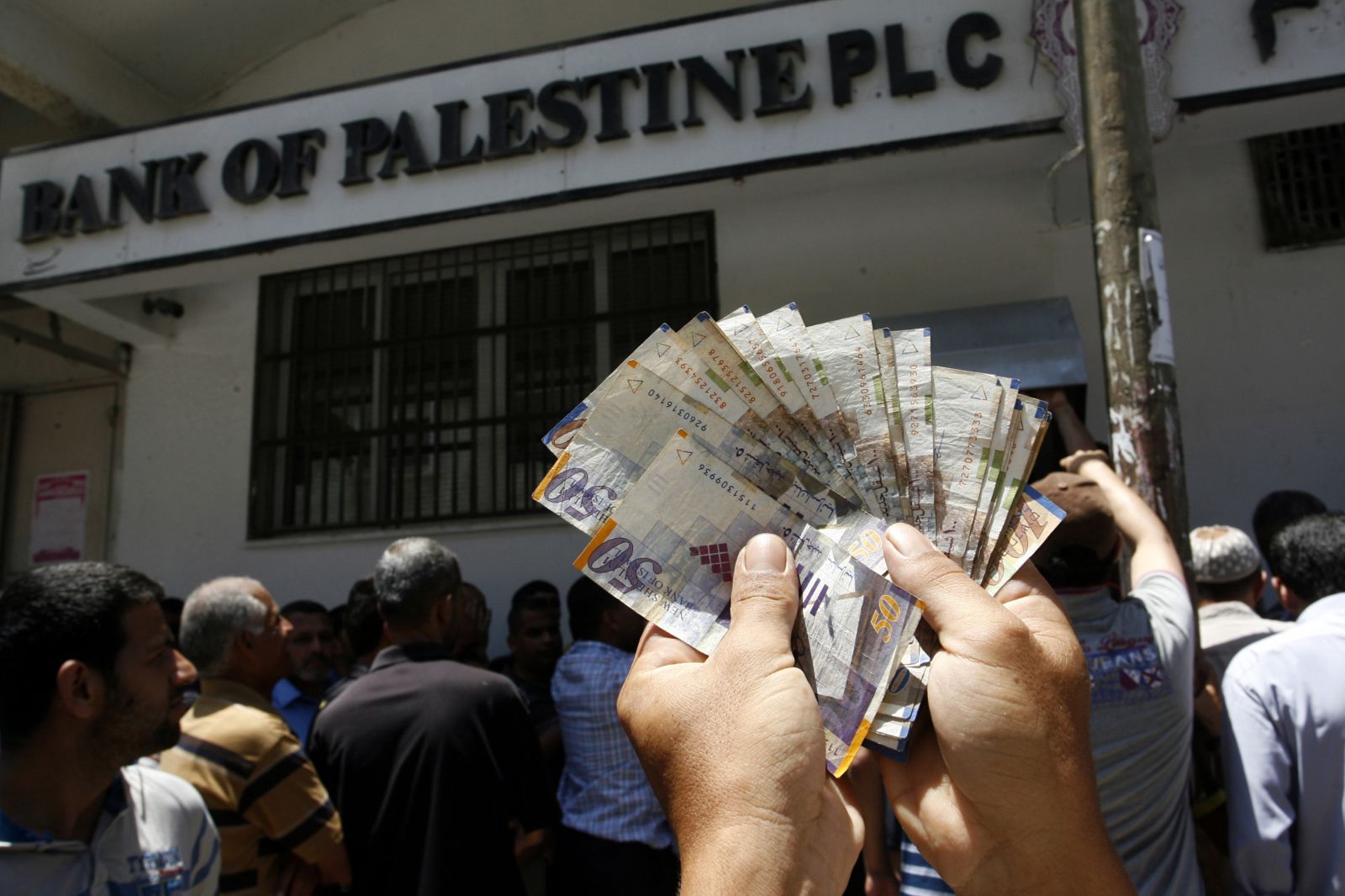 صورة تعبيرية 