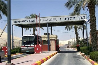 معبر الكرامة بين الأردن والضفة المحتلة