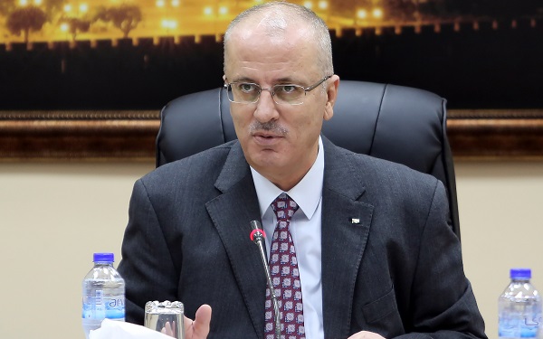 صورة "أرشيفية "