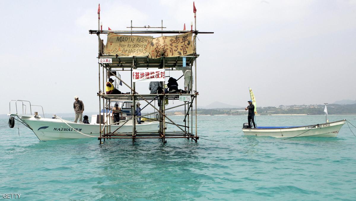 صورة ارشيفية